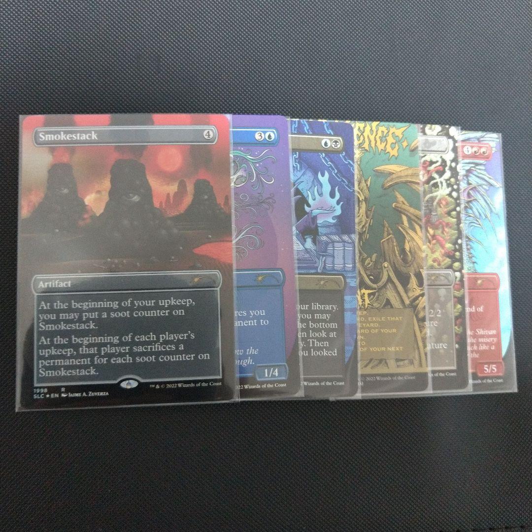 secretlair フルFoilセット