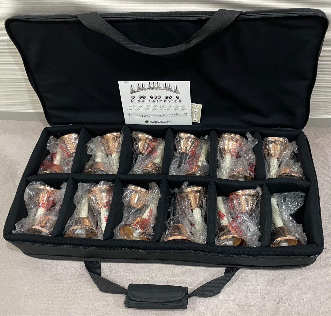 お値下げ‼️KC キョーリツ ハンドベル ❣️ MB-23K/C‼️白鍵と黒鍵23音❣️