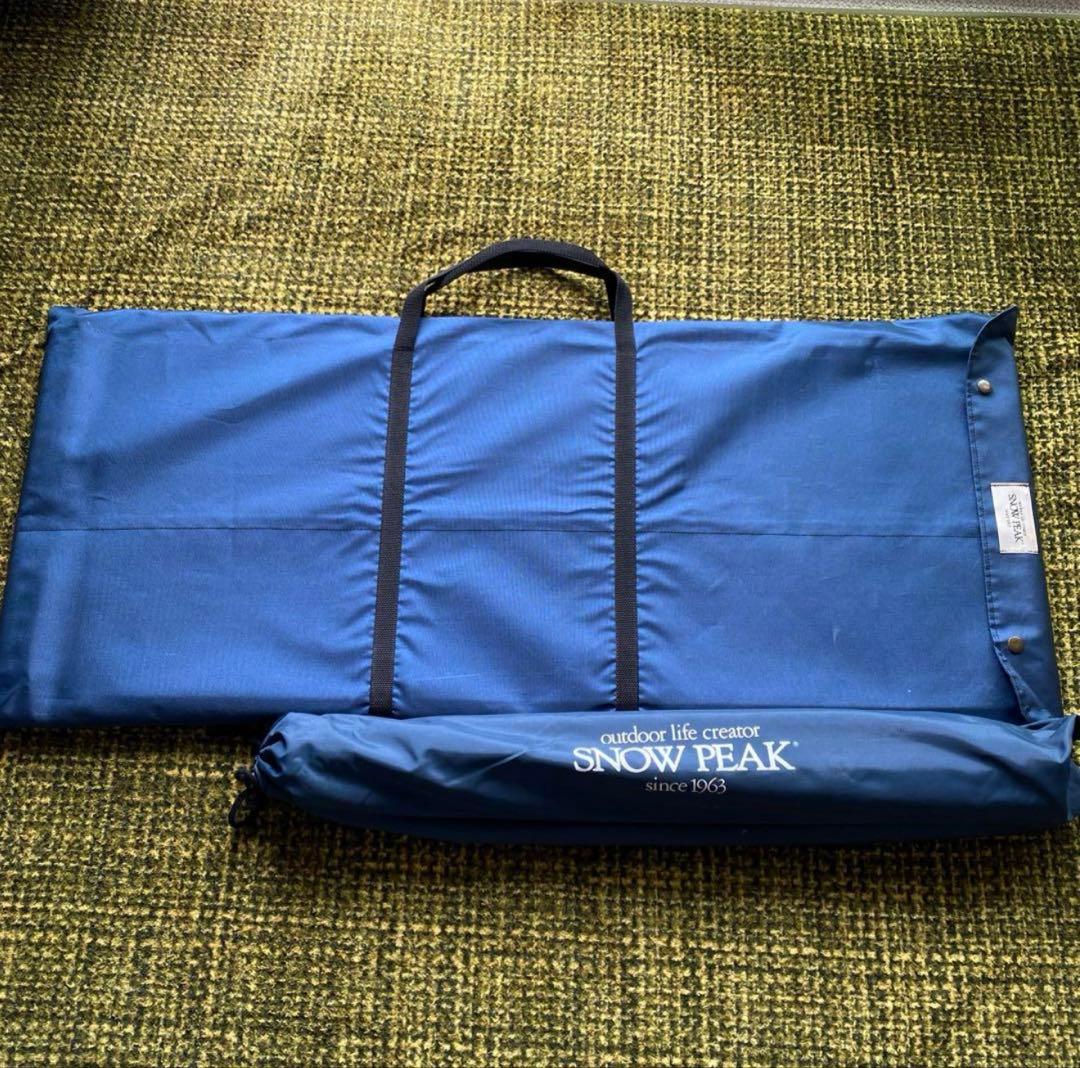 【絶版品】 PEAK アウトドアテーブル 収納バッグ付き
