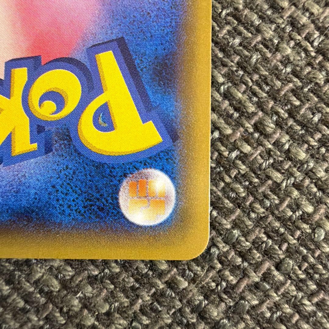 バトルフェスタ2015 ピカチュウ