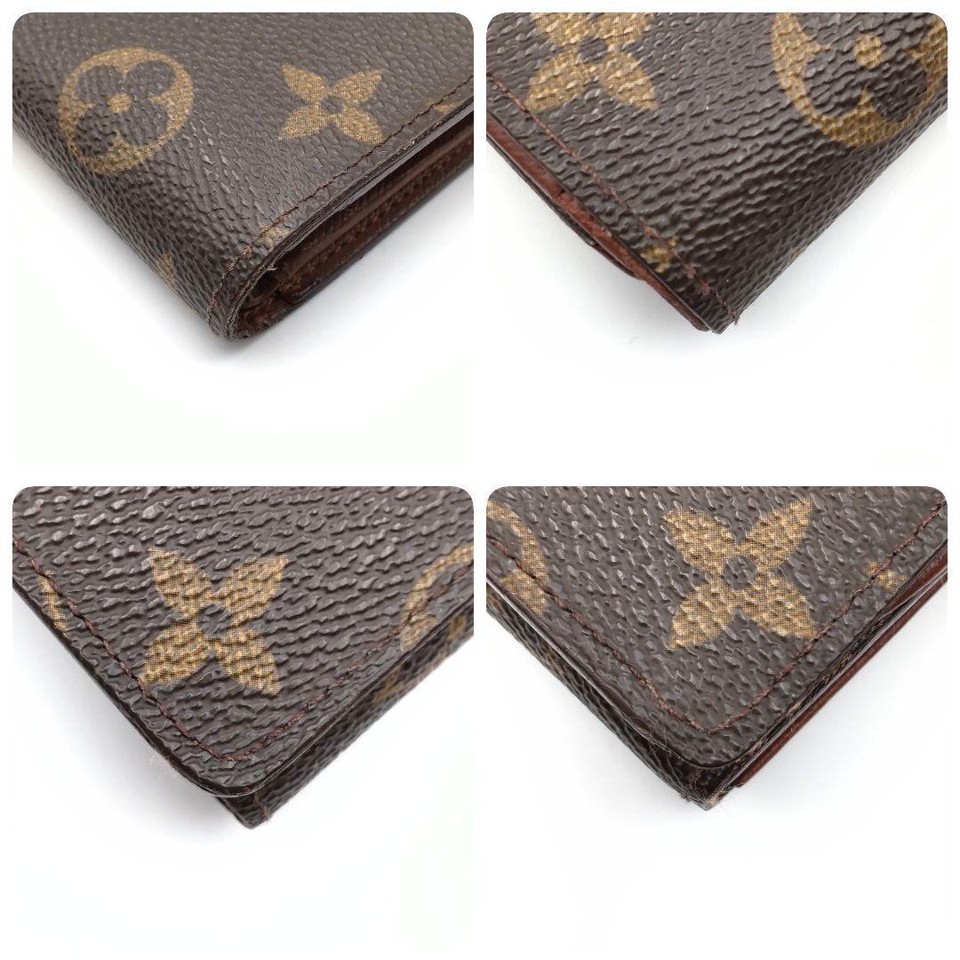 ルイヴィトン ポルトモネビエトレゾール 二つ折り財布 モノグラム コンパクト