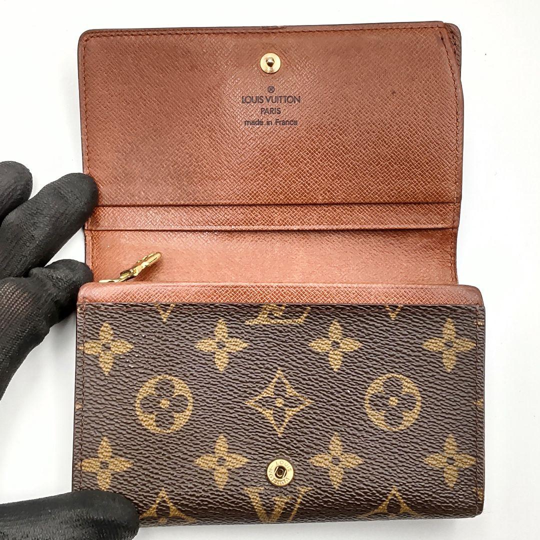 ルイヴィトン ポルトモネビエトレゾール 二つ折り財布 モノグラム コンパクト