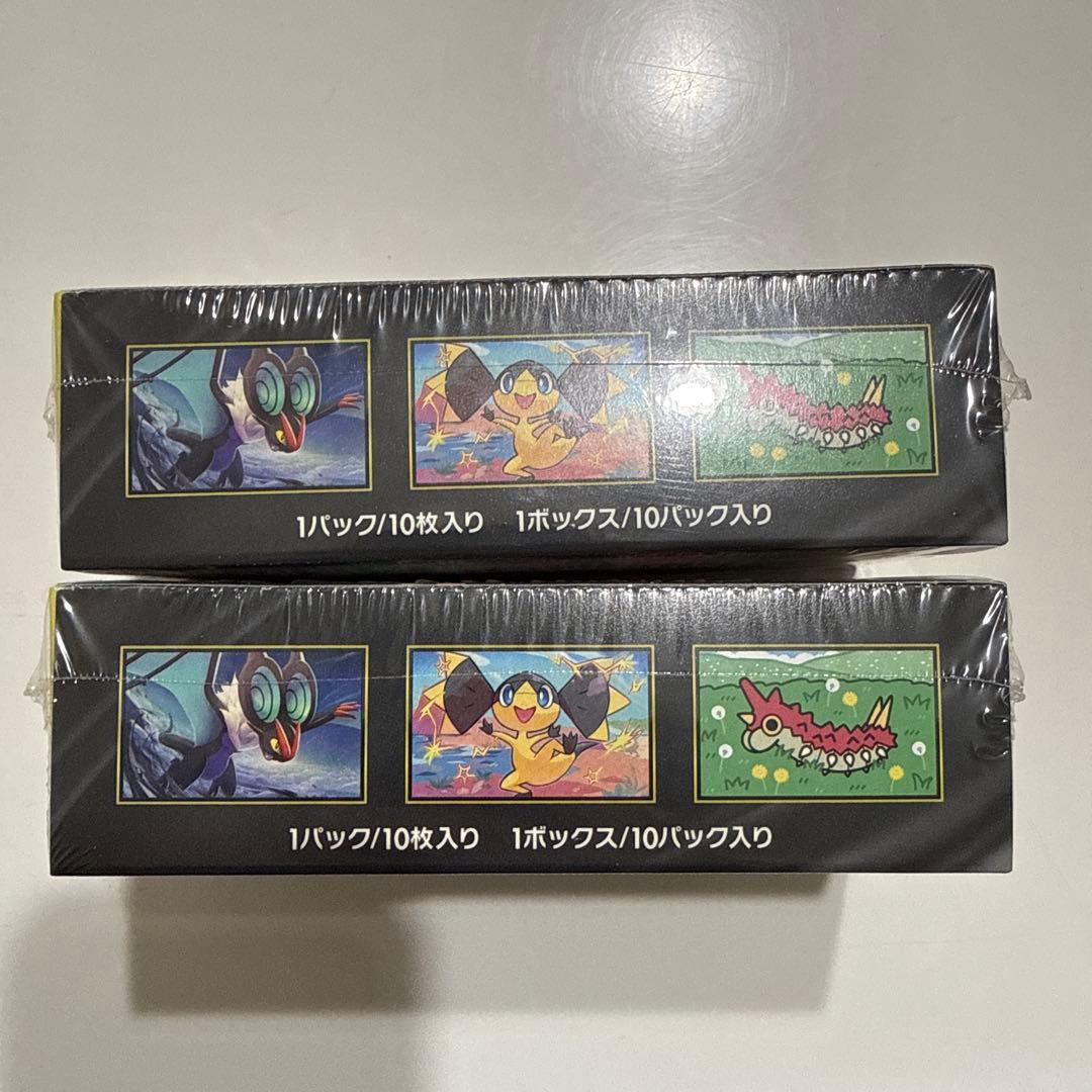 ポケモンカードMEGA ドリームex 未開封シュリンク付き 2BOX