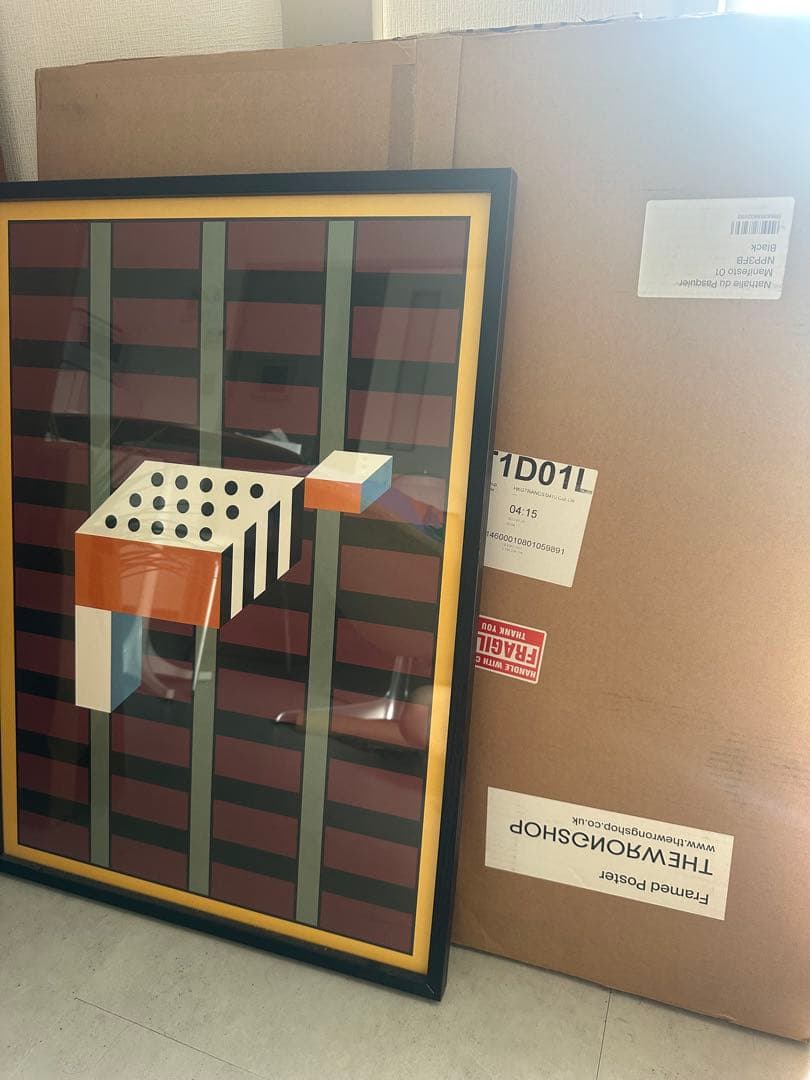 Nathalie du Pasquier ナタリー・ドゥ・パスキエ ポスター