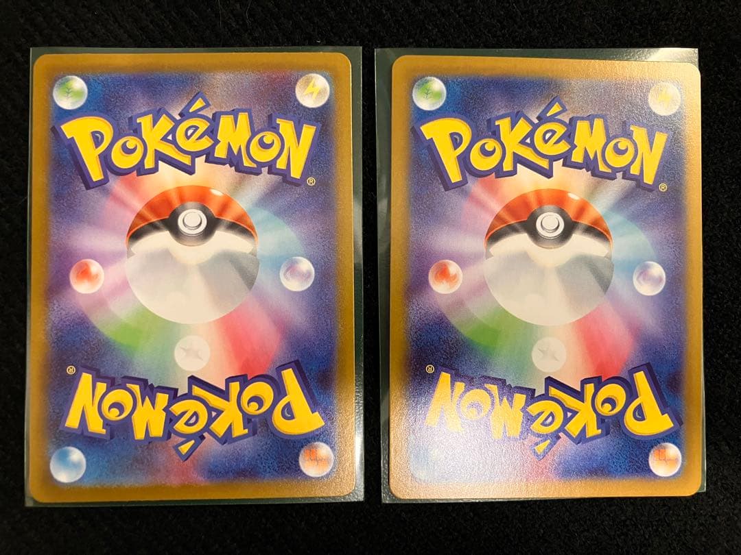 ！おまけあり！メガリザードンX ex SAR PSA10