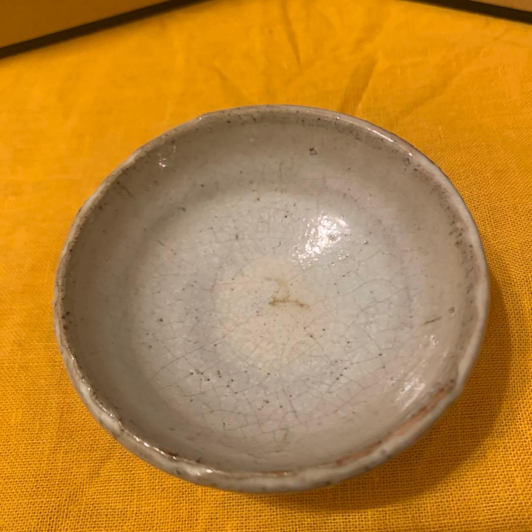 アンティーク　 盃  1客