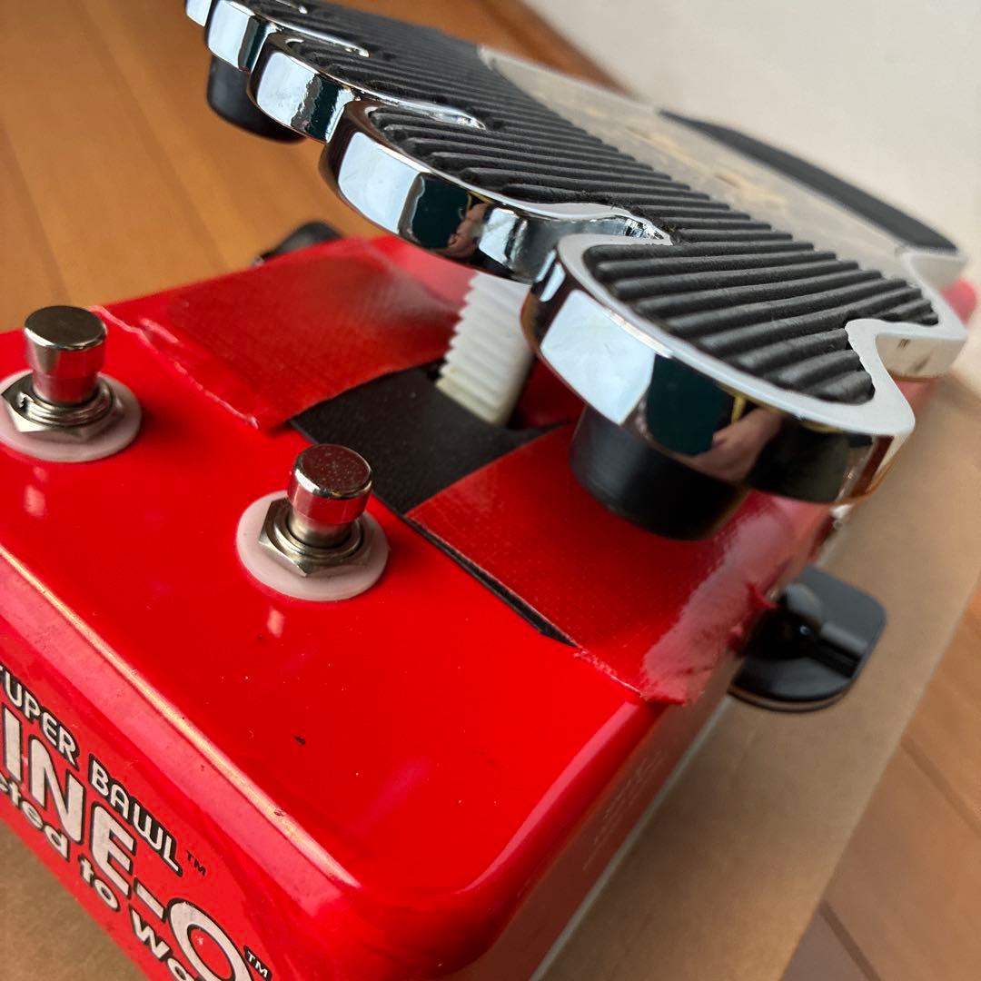 SNARLING DOGS WHINE-O ワウペダル