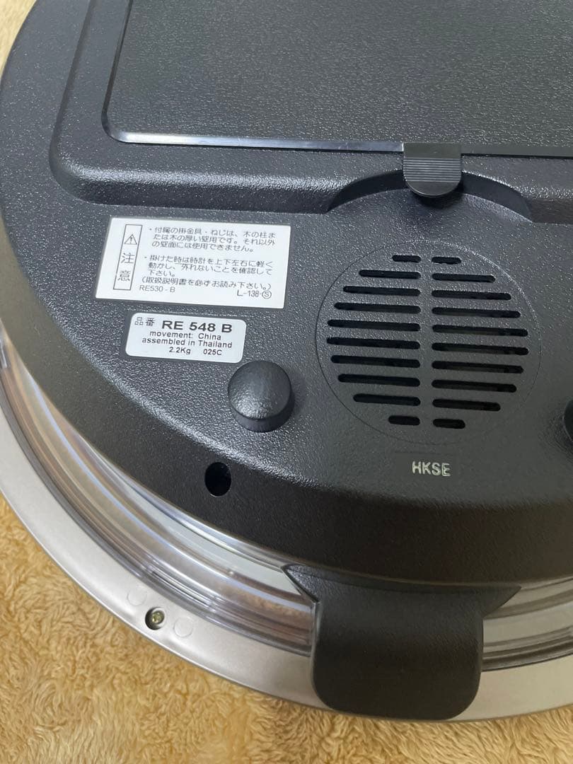 【超美品⭐︎完動品】　ファンタジア　からくり時計　RE548B 動作確認済み