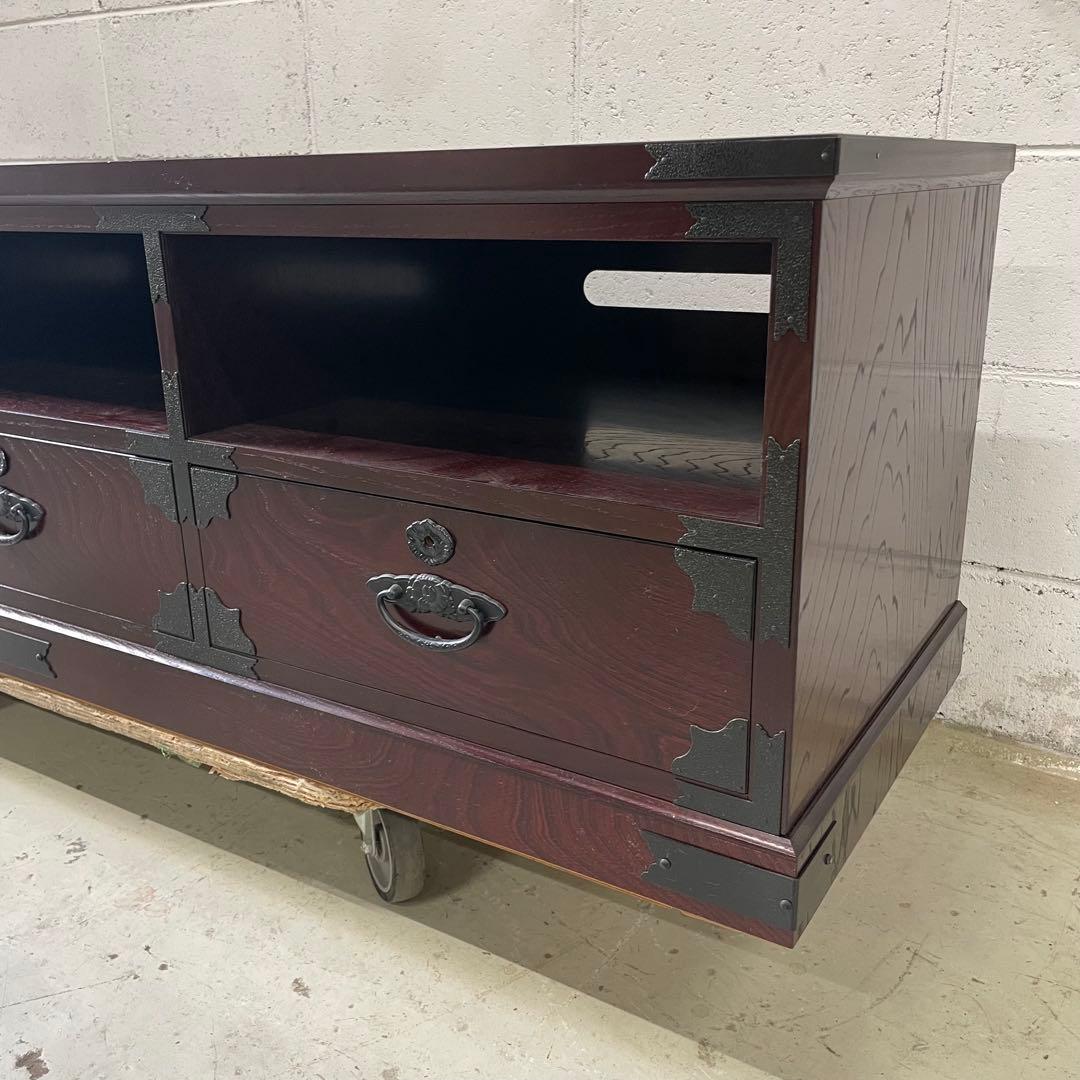 【豪華】民芸TVボード 150cm幅 高級ケヤキ材 民芸家具 テレビ台