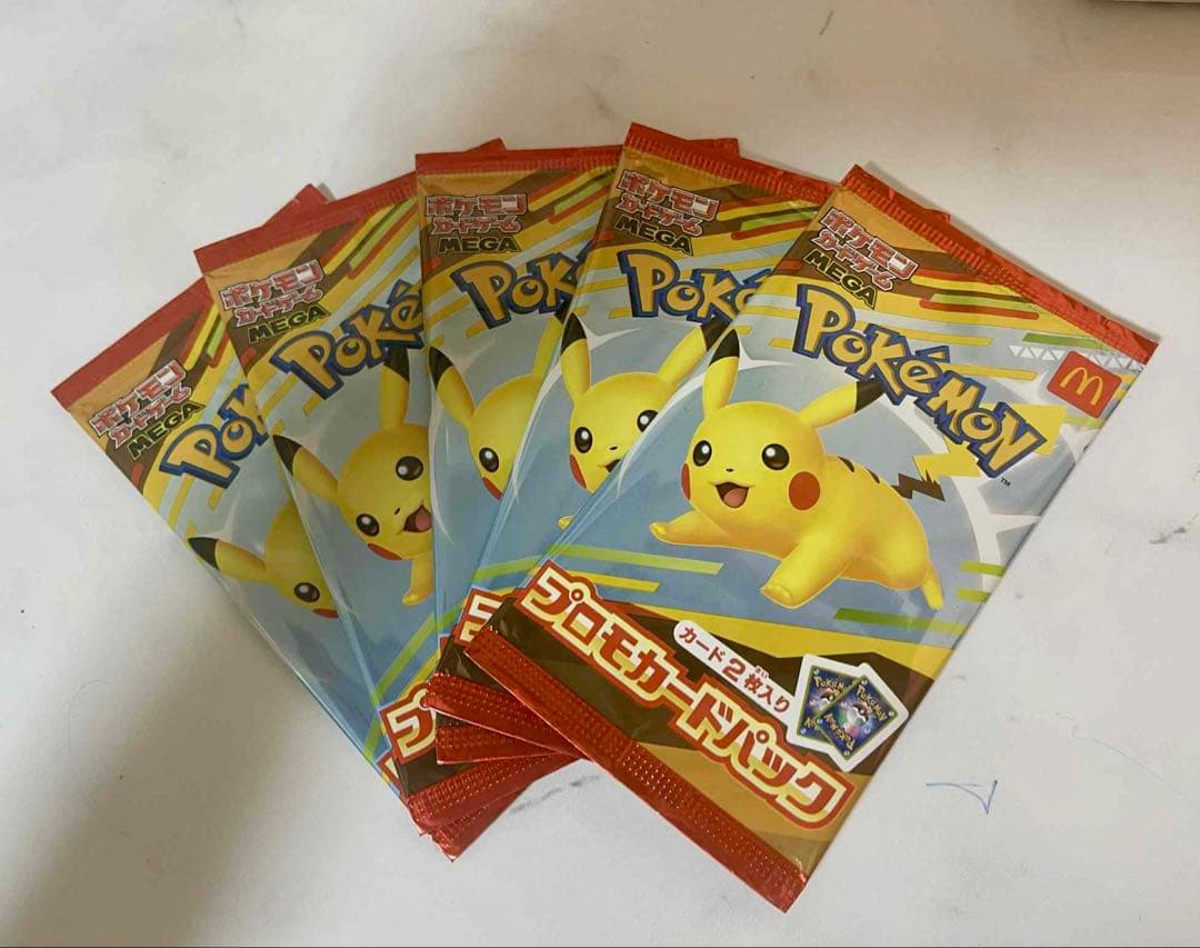 ポケモン プロモカードパック 5パックセット