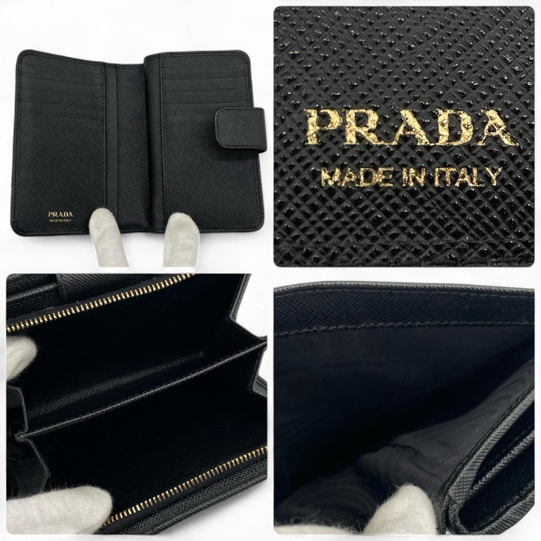 Y【最終価格】プラダ サフィアーノメタル 1ML225 コンパクトウォレット