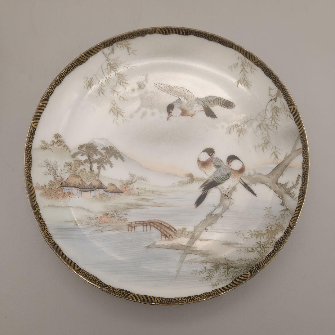 明治時代　大日本　高坂造　横浜焼　 エッグシェル　トリオ　里帰り　花鳥図