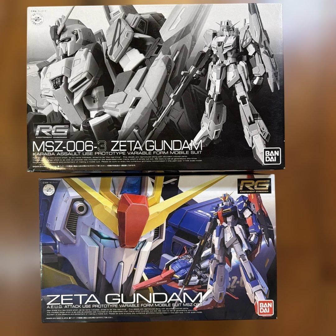 RG Zガンダム　3号機＆ノーマル　未組み立て