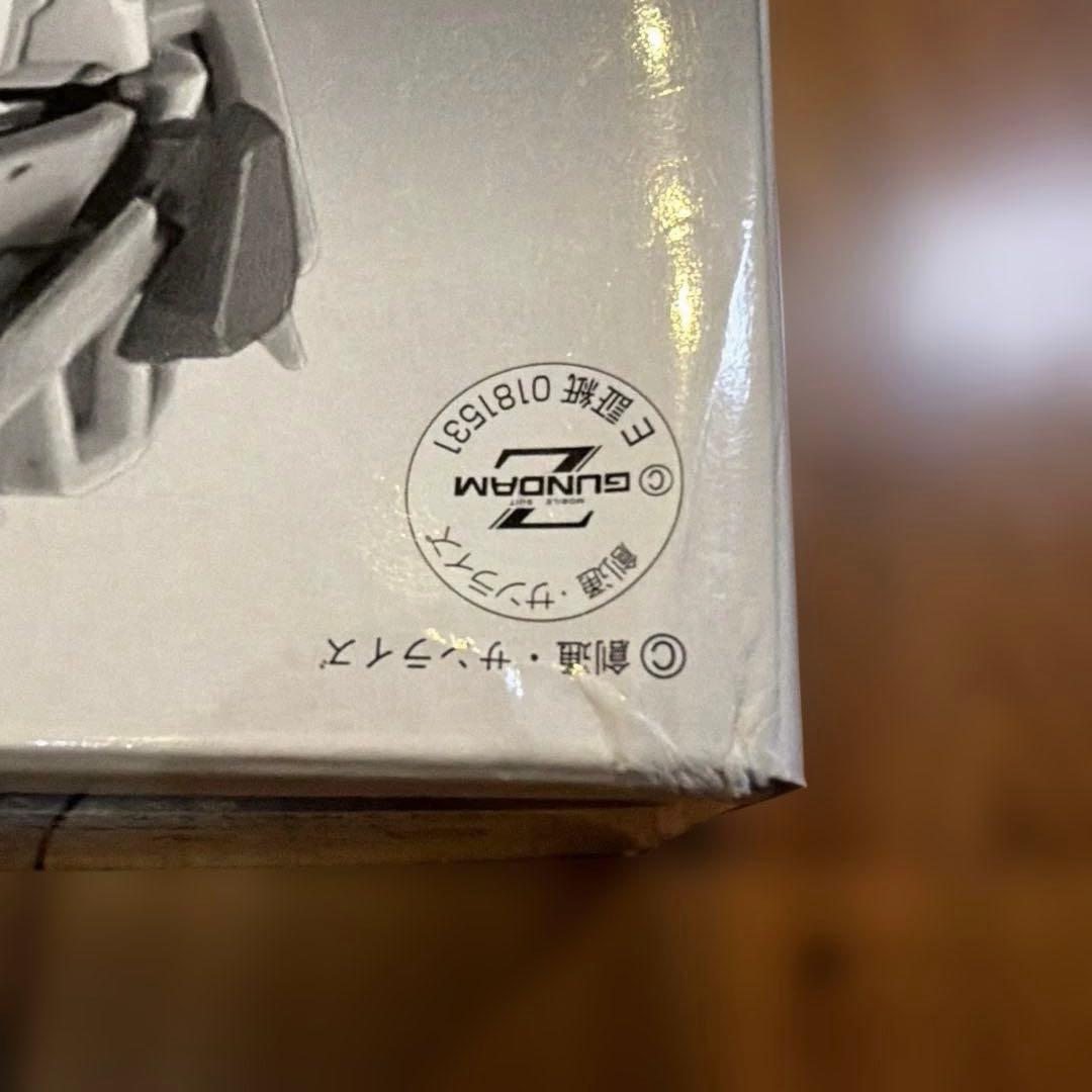 RG Zガンダム　3号機＆ノーマル　未組み立て