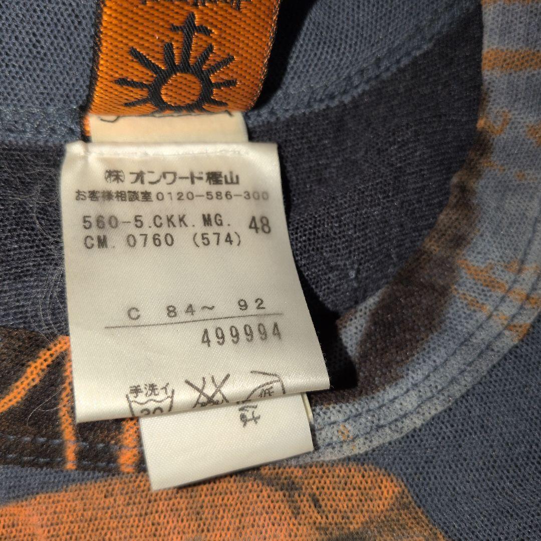 【インポート品】ジャンポール・ゴルチエ プリントカットソー