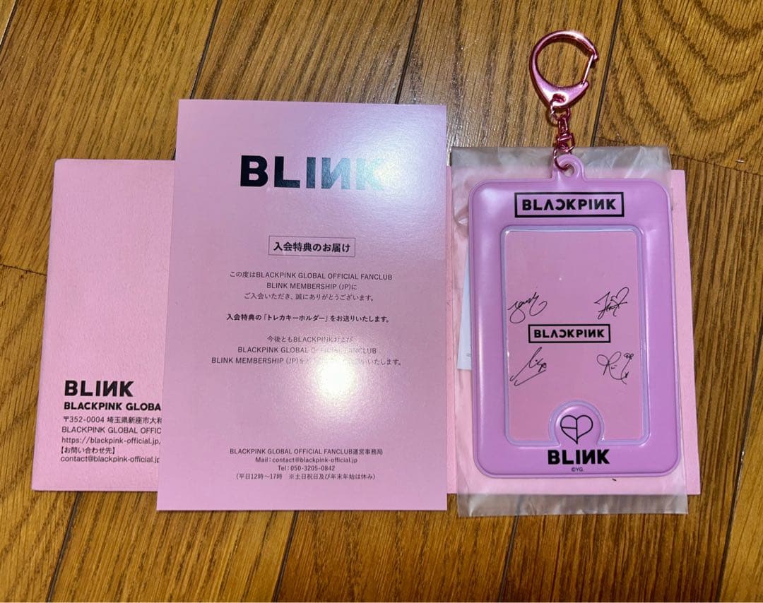 BLACKPINK セット 販売 ペンライト訳あり