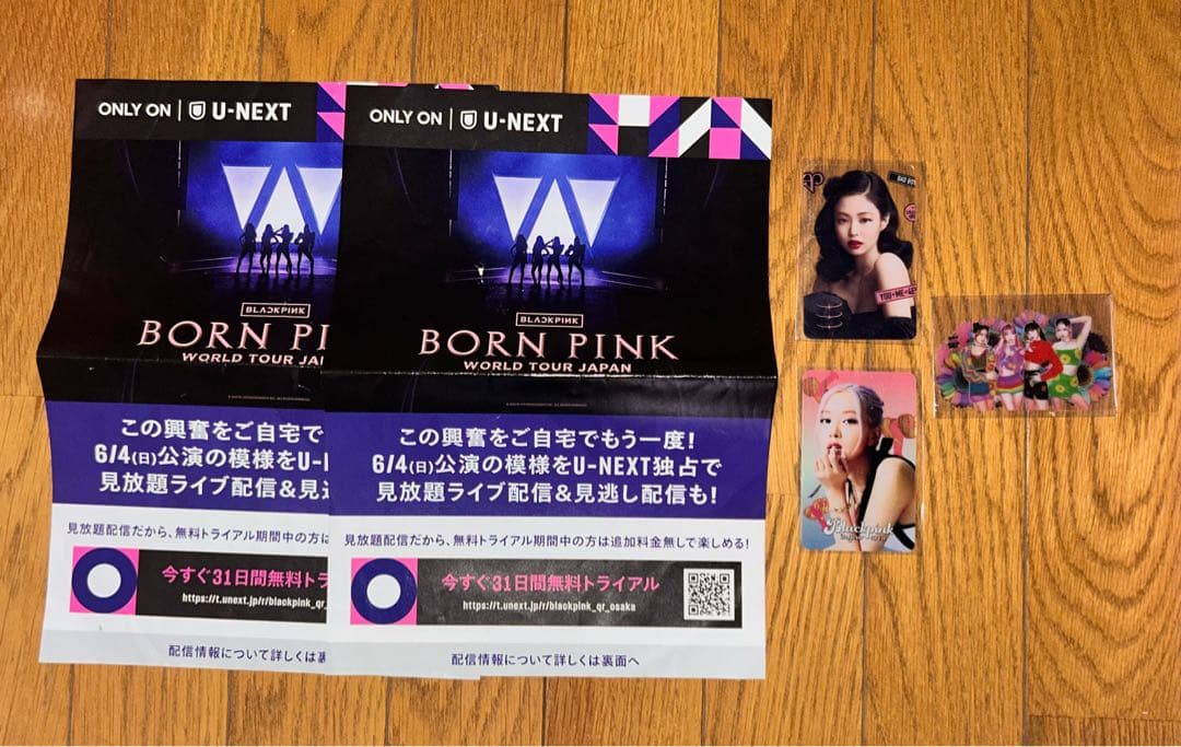 BLACKPINK セット 販売 ペンライト訳あり