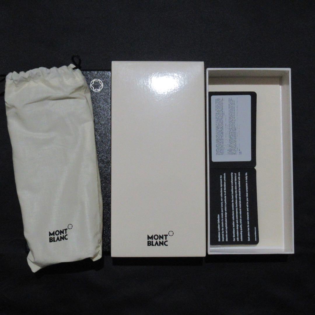 モンブラン ペンケース ペンポーチ サルトリアル 1本用 124473