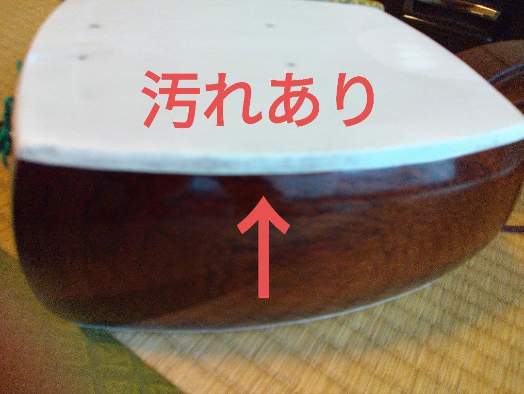 長唄用三味線 【長かばん 他小物多数】