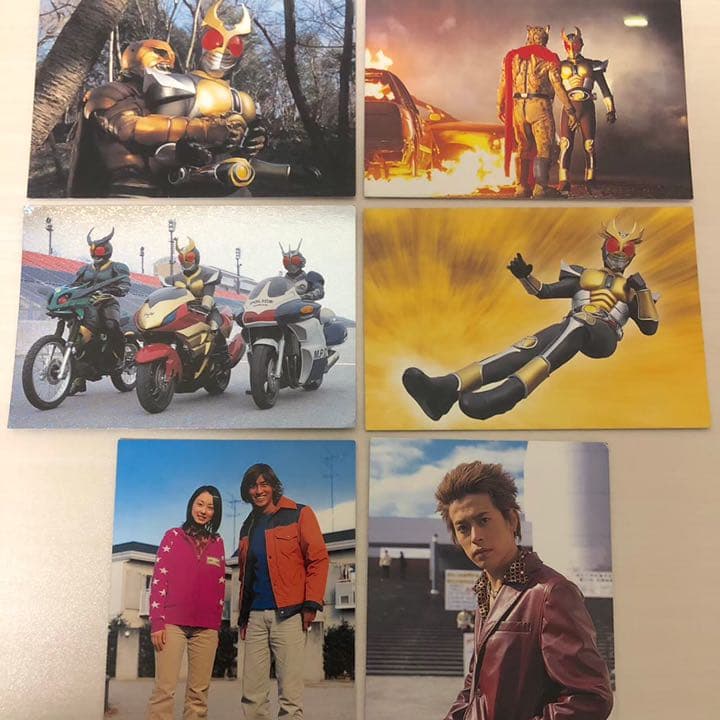 仮面ライダーアギト ブロマイド 6枚