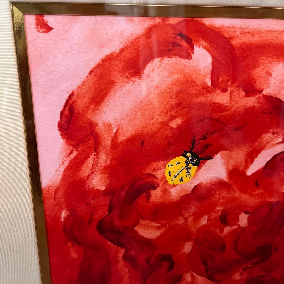 Meyさん専用にさせて頂きます。 #深見東州　てんとう虫は紅薔薇が好き