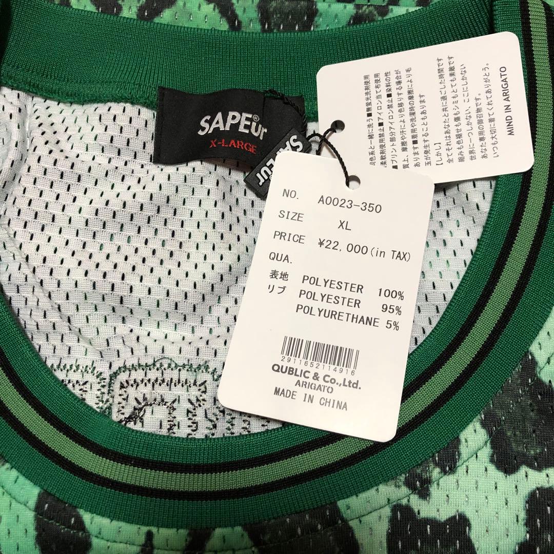 新品 SAPEur BASKET TANK TOP レオパード タンクトップ