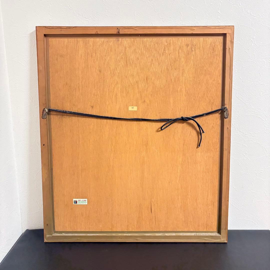 【値下げOK】ジョアンミロ「神の鳥の道」リトグラフ　絵画額装