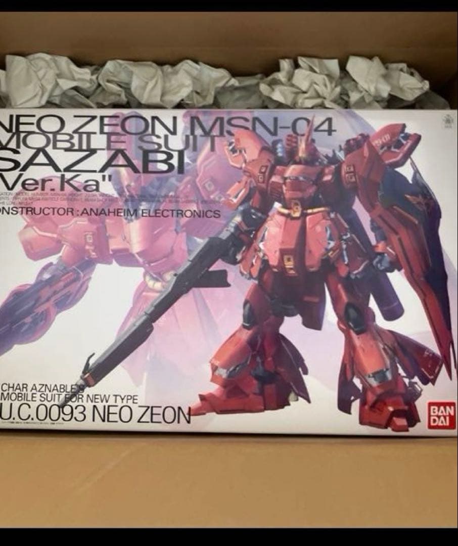 ガンダムプラモデルMSN-04 SAZABI シナンジュスペシャルコーティング