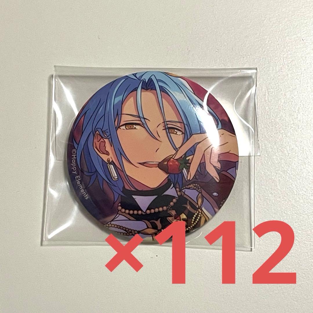 あんスタ HiMERU テーマスカウト缶バッジ Idol 112点