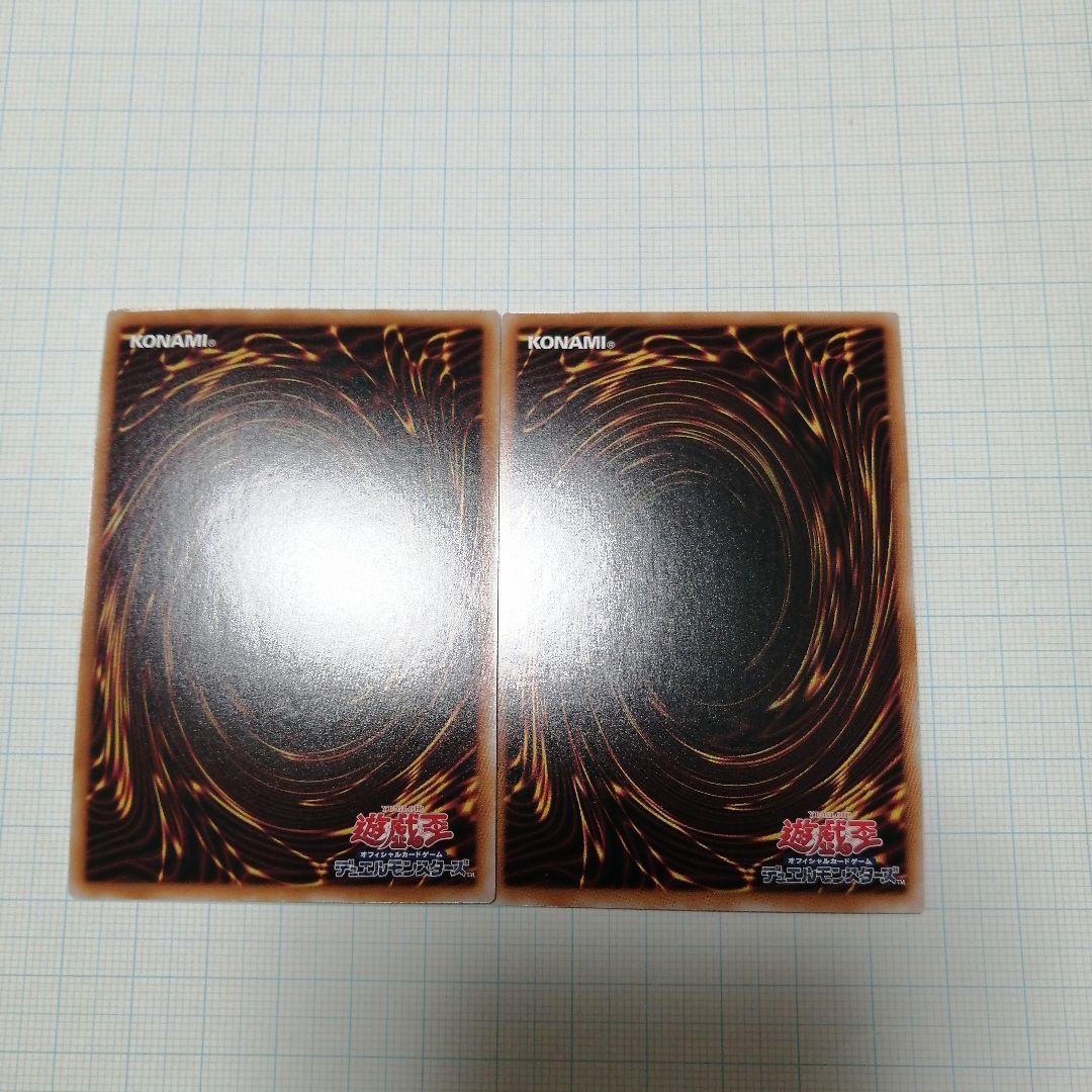 遊戯王　教導の聖女エクレシア　白の聖女エクレシア　25thシークレット