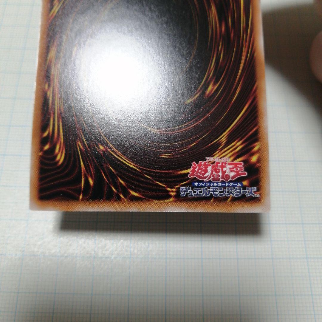 遊戯王　教導の聖女エクレシア　白の聖女エクレシア　25thシークレット