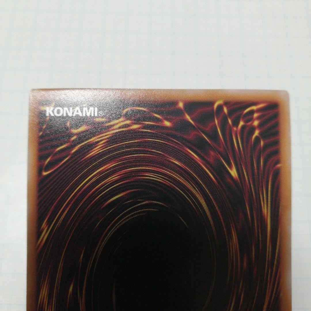 遊戯王　教導の聖女エクレシア　白の聖女エクレシア　25thシークレット