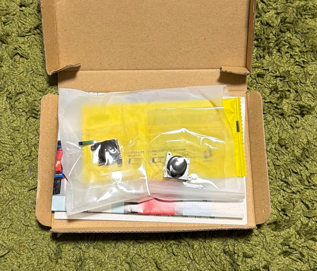 NintendoSwitch&ホリパッド&追加コントローラー& ポーチ　おまけ付