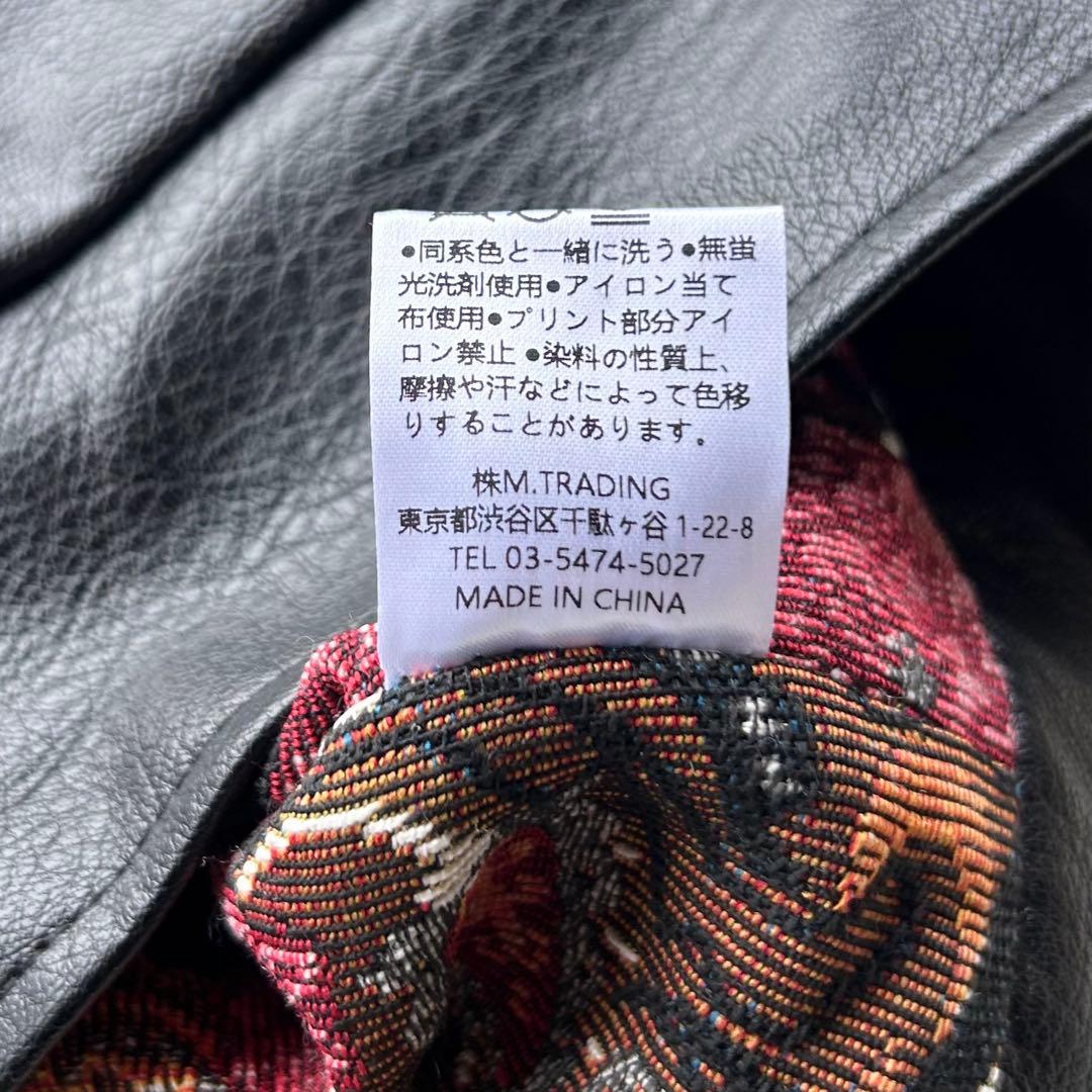 専用！未使用級 最新 Subciety 裏地 ペイズリー柄 レザージャケット