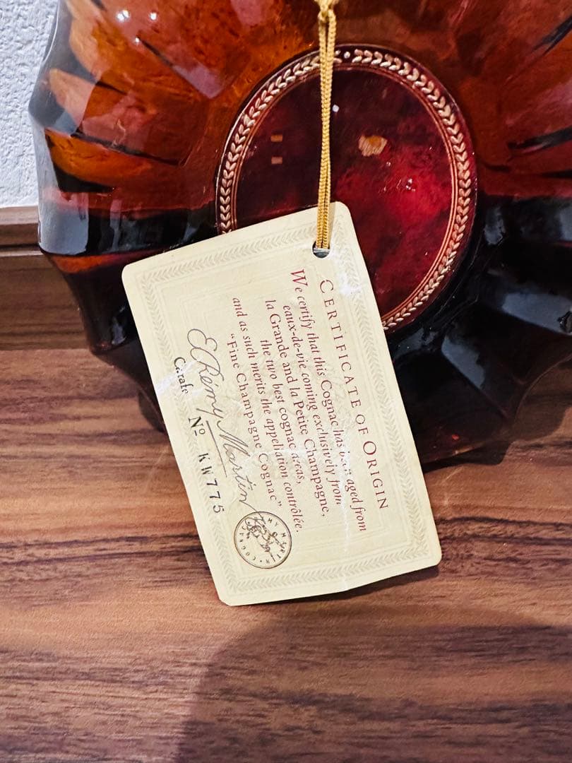 REMY MARTIN XO SPECIAL コニャック 700ml