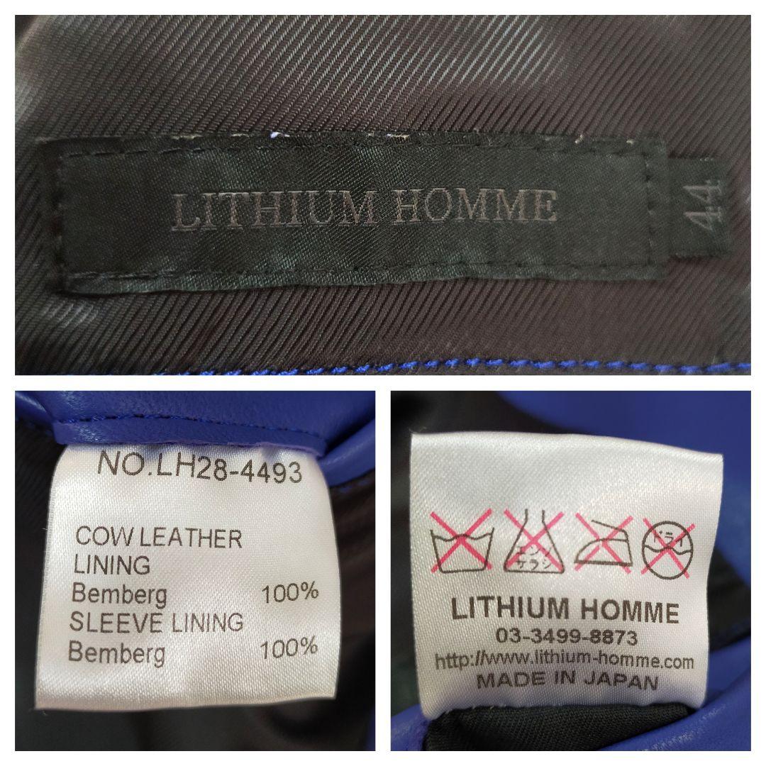 美品　LITHIUM HOMME　44　逆ハの字　シングルライダースジャケット