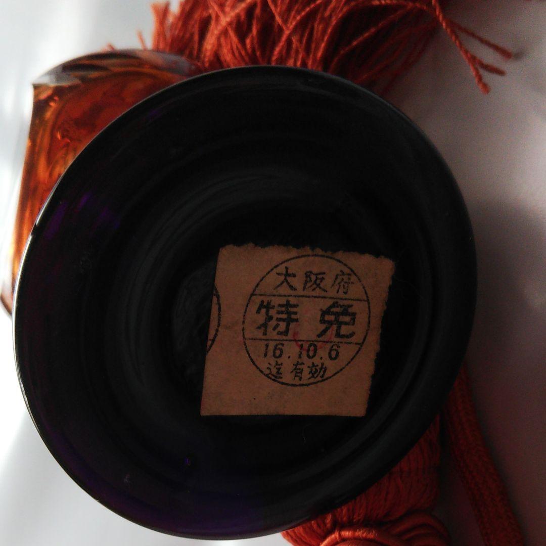 アンティークの香水瓶2点