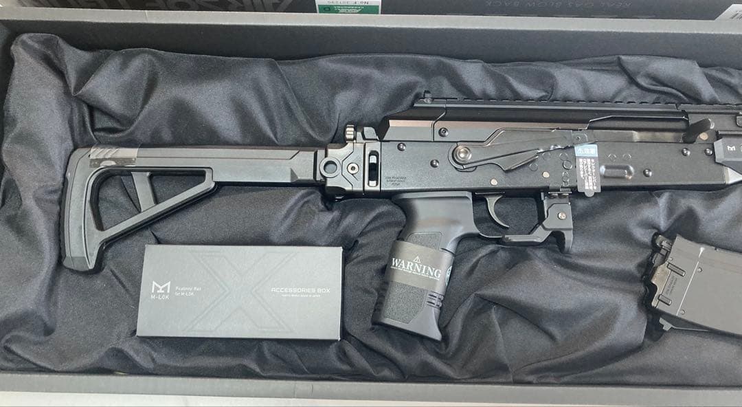 東京マルイ AKXガスブローバックライフル　美品 ガスガン