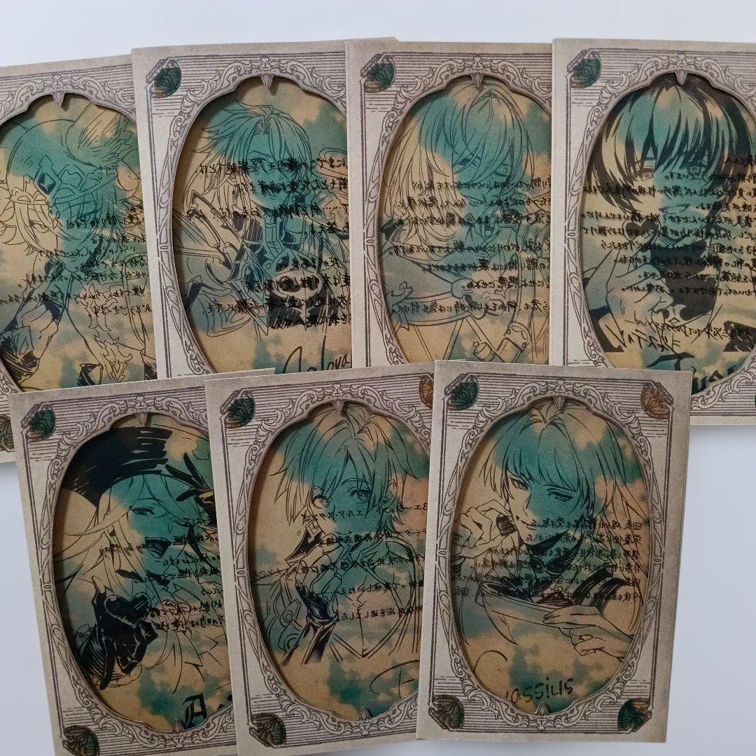 グランブルーファンタジー　 2022年バレンタイン・ホワイトデー　返礼品