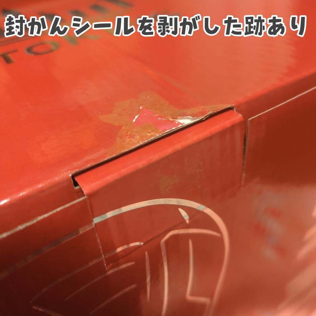 【アイアンマン】最新モデル 音声自動開閉マスク LED マーク5 ヘルメット