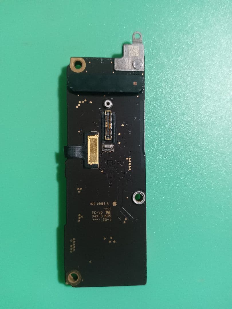 iPhone 15 Pro ブラックTitanium 128GB|ロジックボード