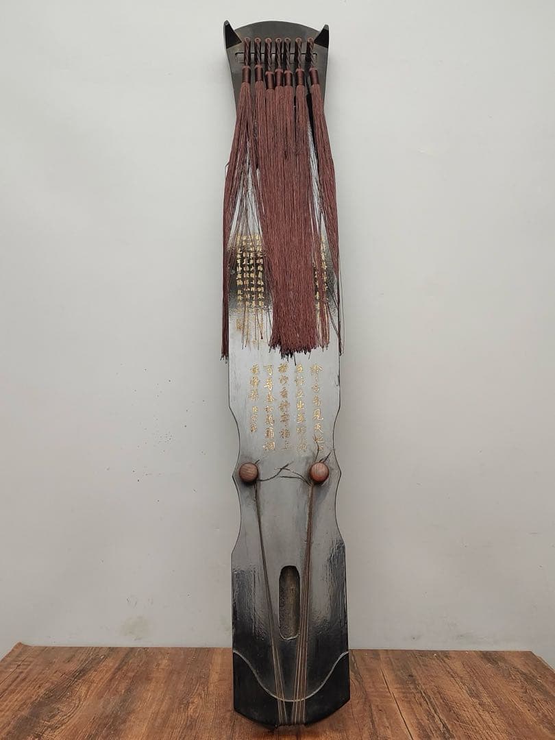 時代物　古琴 「古泉」七弦琴 古美術　骨董品