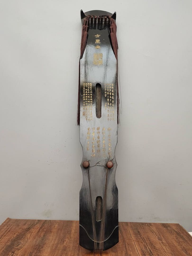 時代物　古琴 「古泉」七弦琴 古美術　骨董品