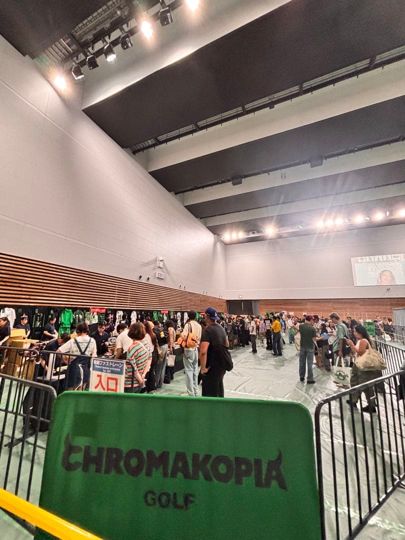 DON'T TAP THE GLASS Tour Tシャツ Lサイズ