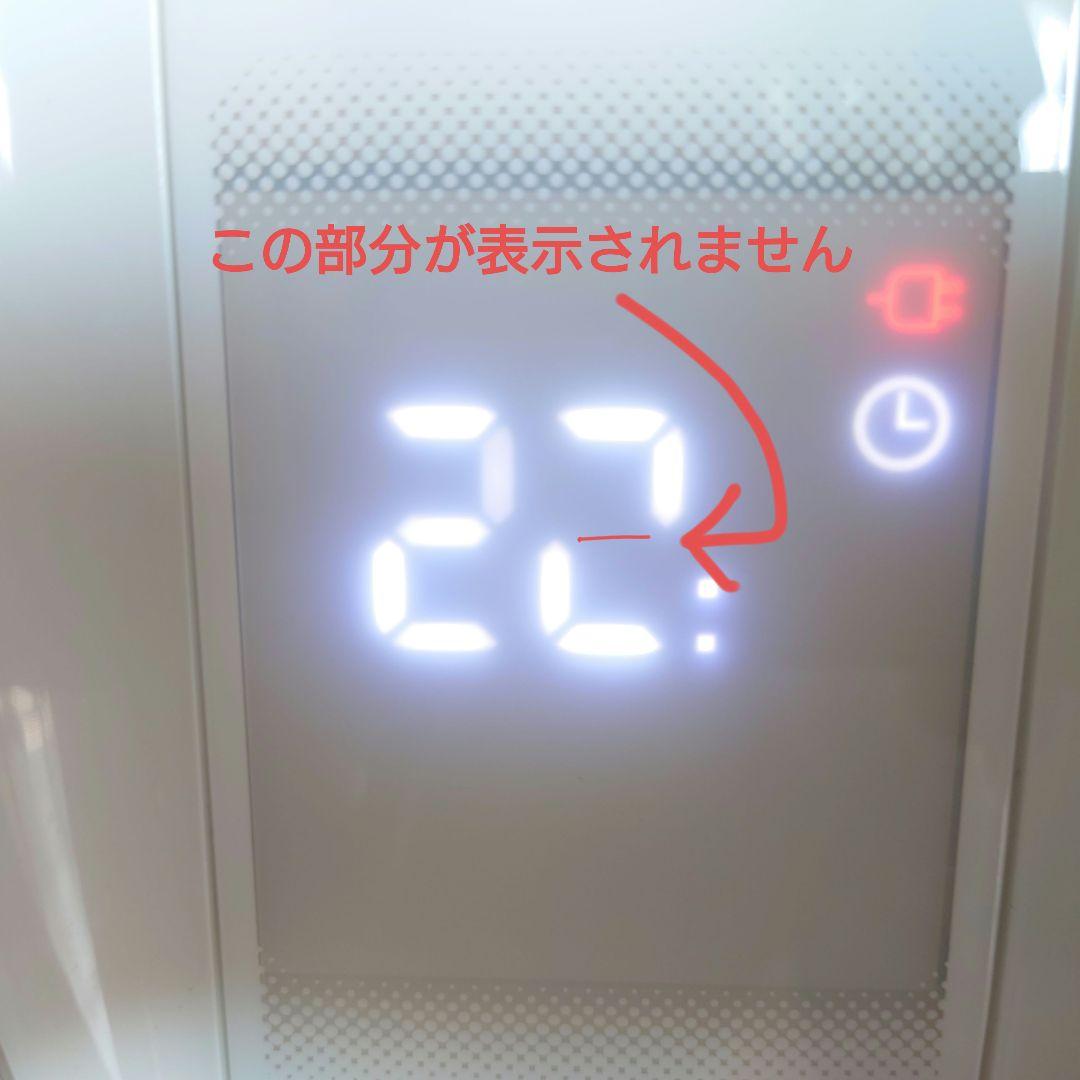 DeLonghi RHJ75V0915-GY GRAY オイルヒーター