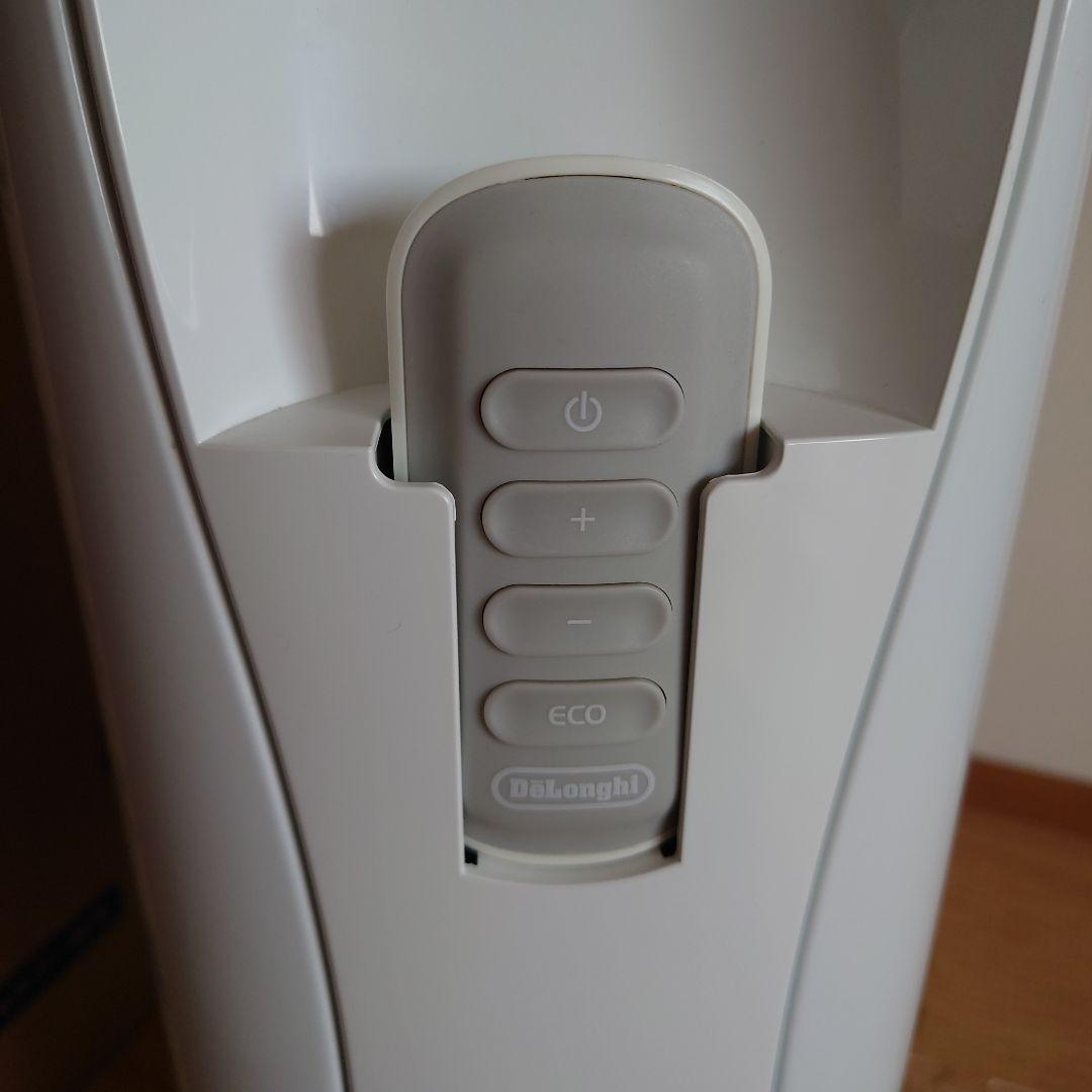 DeLonghi RHJ75V0915-GY GRAY オイルヒーター