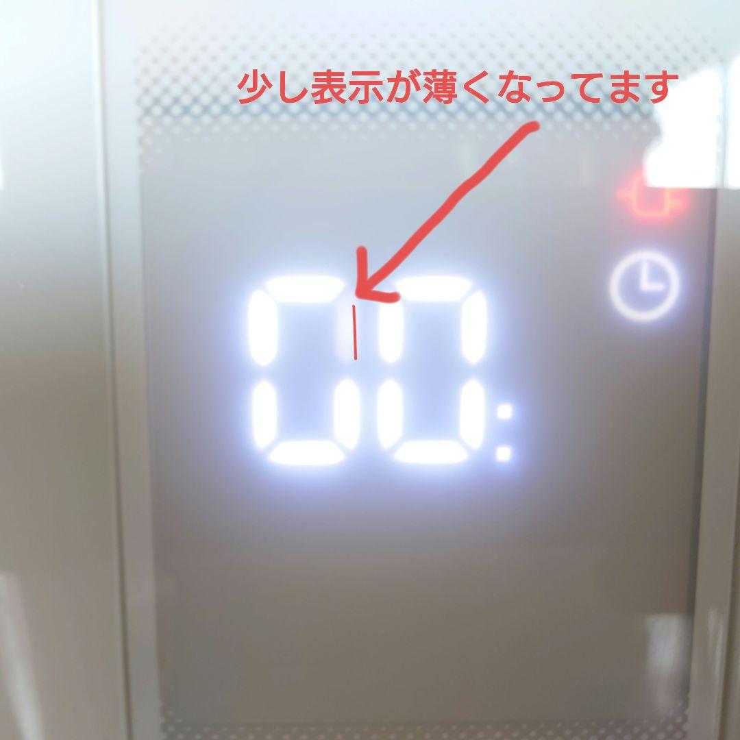 DeLonghi RHJ75V0915-GY GRAY オイルヒーター