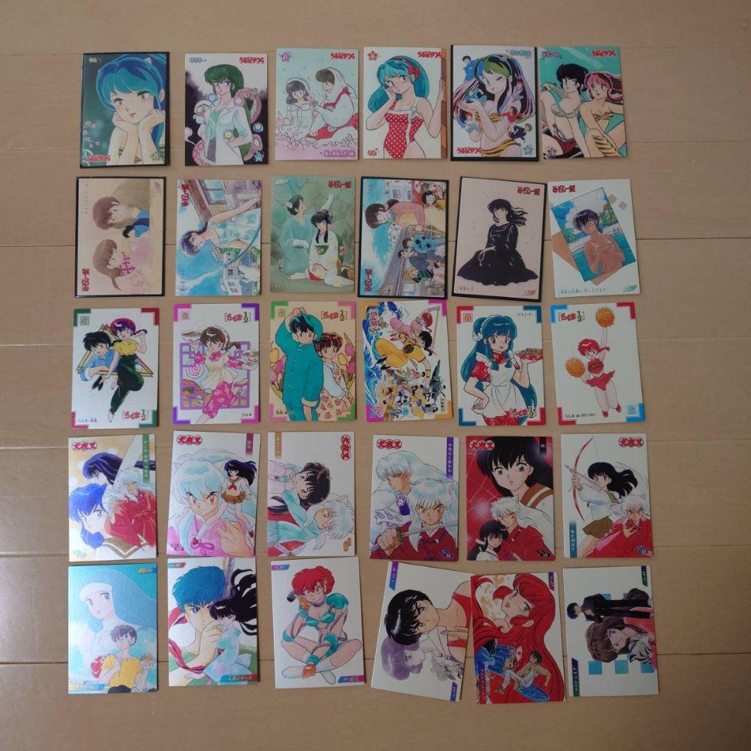 高橋留美子 るーみっくわーるど コレクションカード 30枚