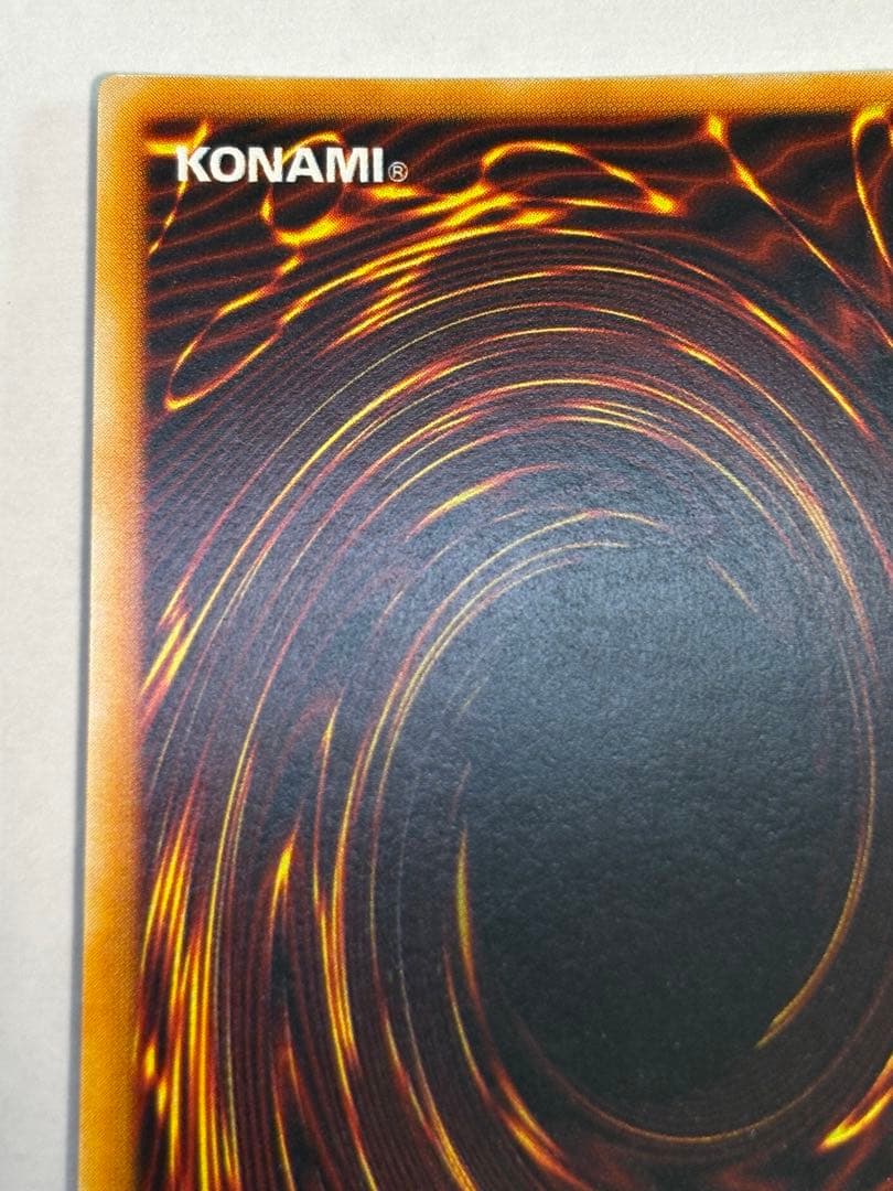 新品みたいです。トライホーン・ドラゴン 初期 ウルトラレア 遊戯王