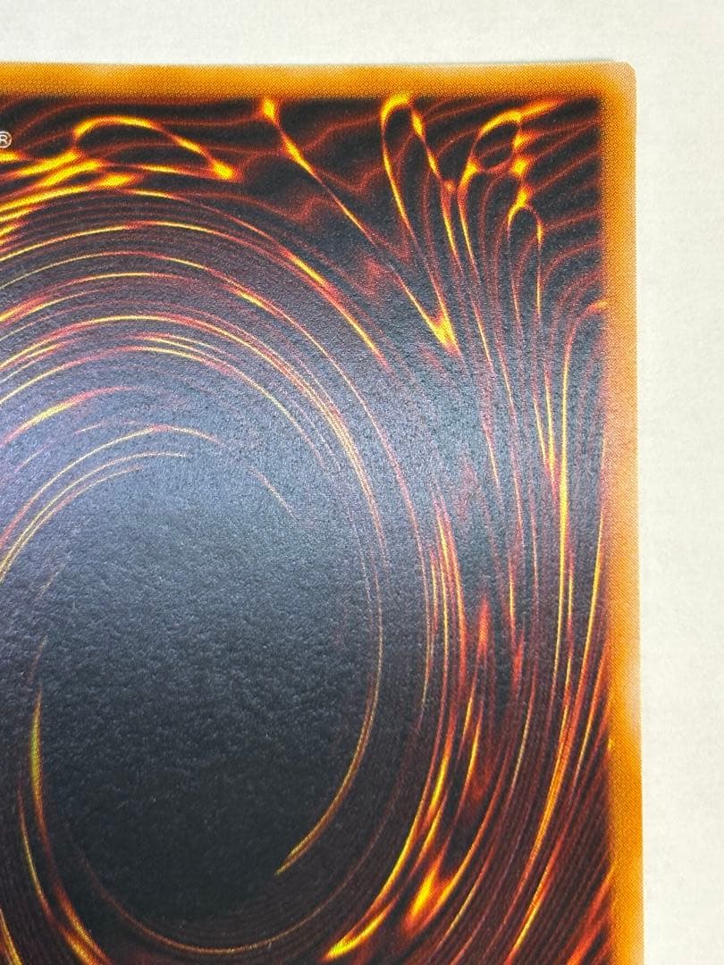 新品みたいです。トライホーン・ドラゴン 初期 ウルトラレア 遊戯王